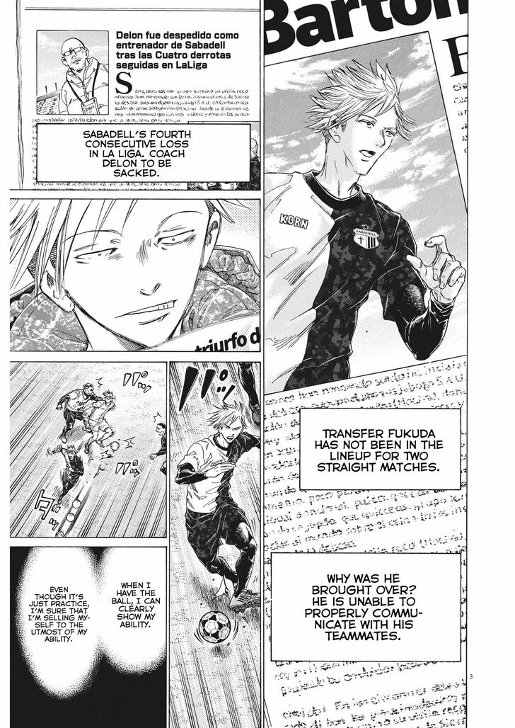 Ao Ashi, Chapter 318 image 04
